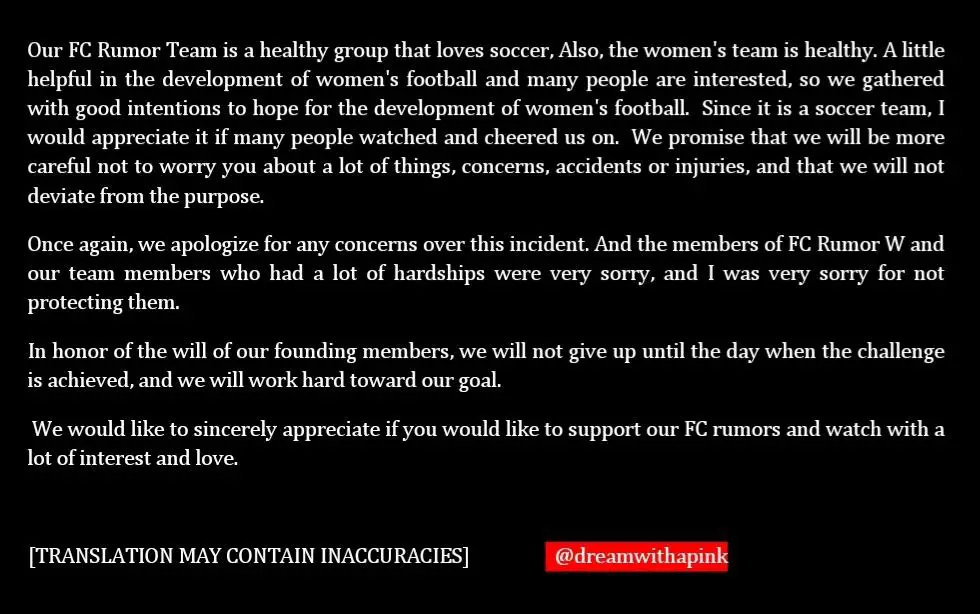 1597827387 832 FC Rumor issues statement on women’s team addressing the “controversy”