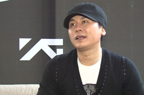 YG admite todos los cargos de juego en su contra