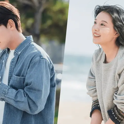 Ji Chang-wook, 'City Couple's Way of Love' de Kim Ji-won se emitirá en Netflix