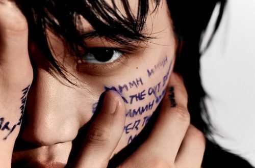 Reseñas profundas: el debut en solitario de "Mmmh" de EXO Kai no es ambicioso pero encaja perfectamente con un cierto estado de ánimo