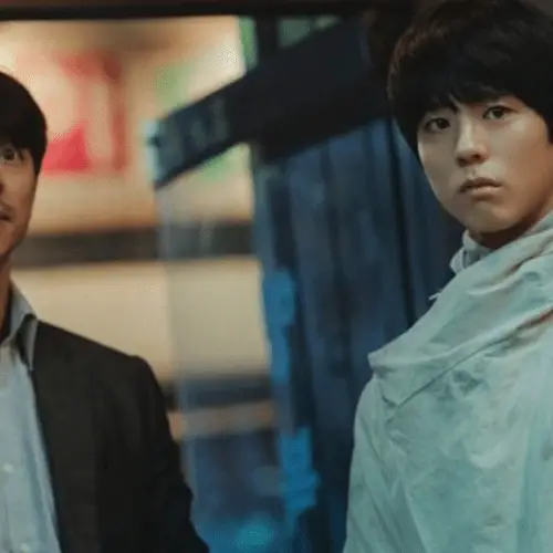 Gong Yoo, la película protagonizada por Park Bo-gum 'Seobok' pospone el estreno de diciembre debido a COVID-19