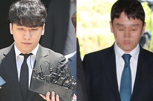 1610597385 Seungri y Yoo In Suk enfrentan nuevos cargos relacionados con
