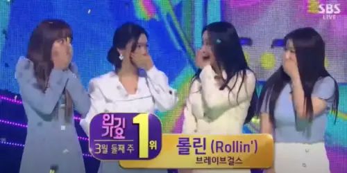 1615711067 Brave Girls completa su ascenso con Rollin en Inkigayo