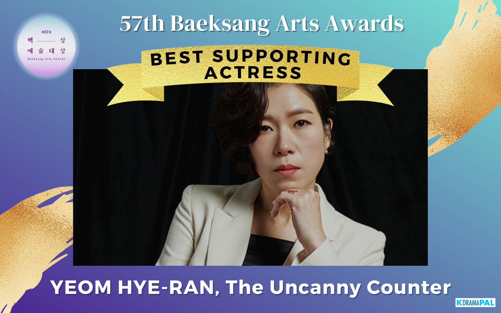 57th Baeksang Arts Awards Mejor Actriz de Reparto - Yeom Hye-ran
