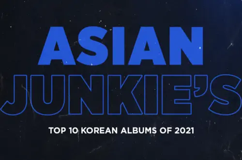 1641788727 Los 10 mejores albumes coreanos de 2021 menciones de honor