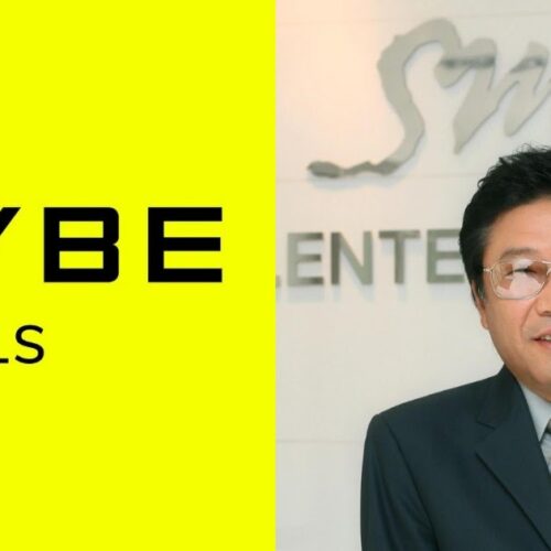 HYBE pagó a Lee Soo Man ~$50+ millones adicionales por participación en subsidiarias de SME, financiará el proyecto de plantación de árboles de LSM