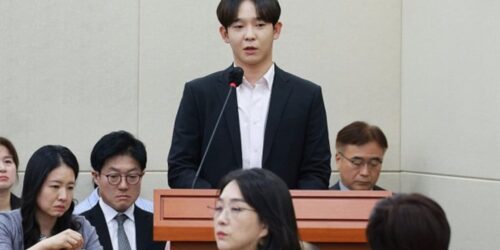 1697501467 Nam Tae Hyun habla en la Asamblea Nacional para abogar