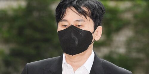 1699446676 Yang Hyun Suk recibio sentencia suspendida despues de que el