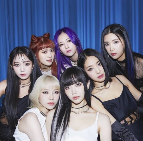 El grupo femenino NATURE anuncia su disolución un día después de que se revelara el vídeo promocional de anfitriona de la integrante Ruru.