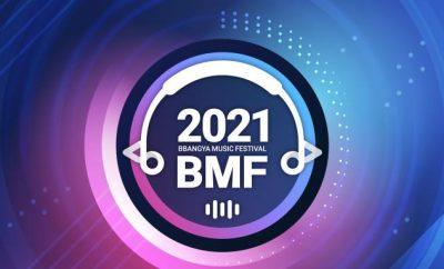 Artistas excepcionales de K Pop se apoderaron de 2021 BMF con