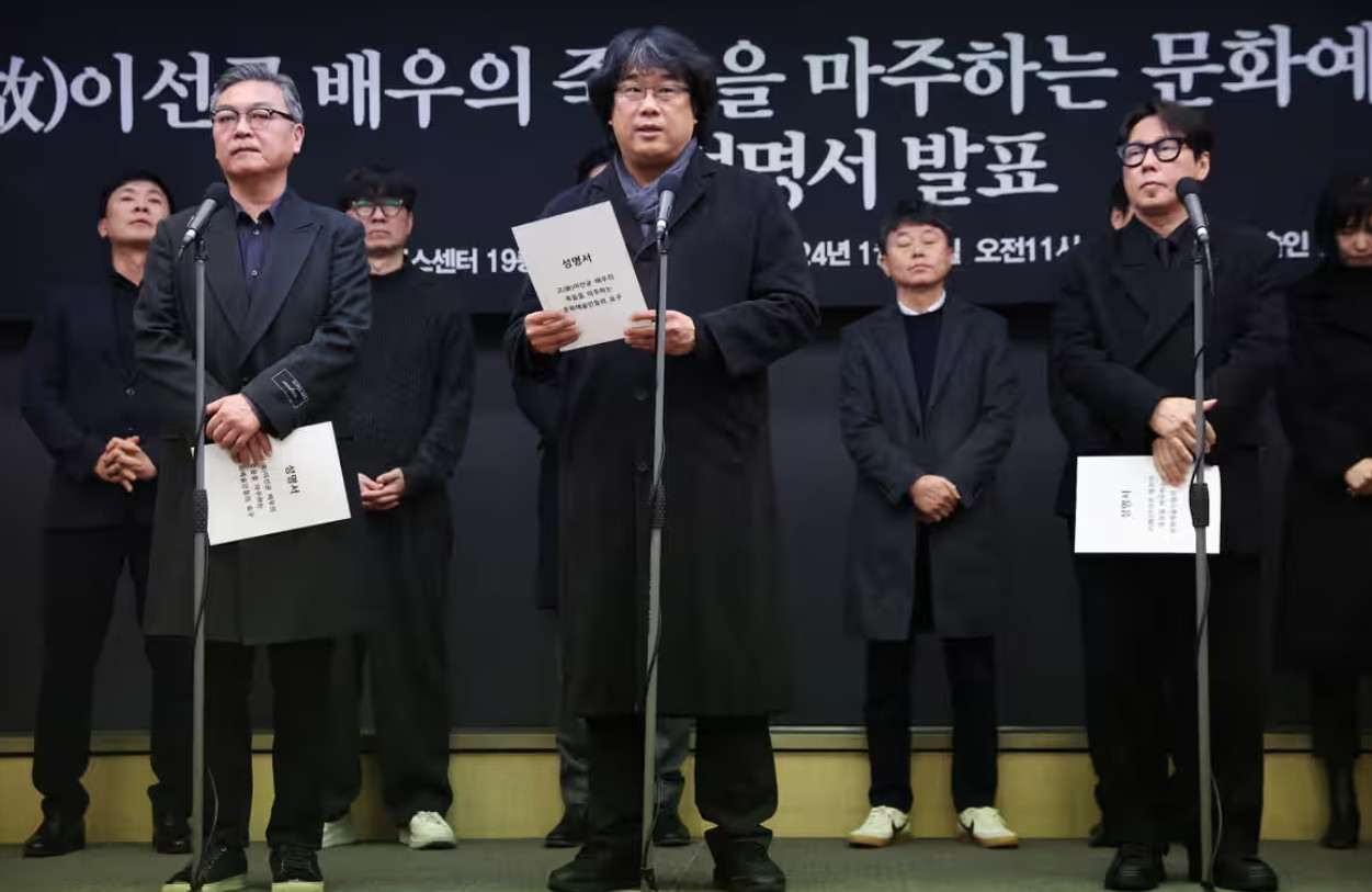 Bong Joon Ho lidera un colectivo de artistas culturales que