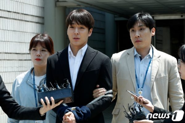 Choi Jong Hoon violador de pandillas convicto liberado de prision