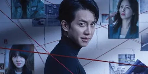 El drama protagonizado por Lee Seung gi Mouse emitira un episodio