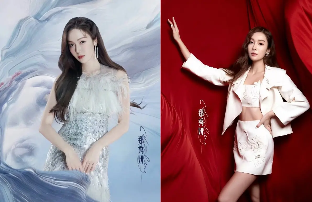 Jessica Jung protagoniza la tercera temporada de ‘Sisters Who Make Waves’ + MV de la canción principal y corte del episodio debut