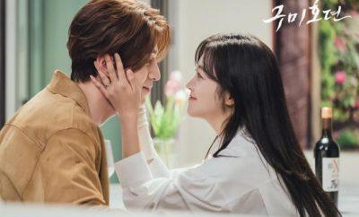 K Drama Review Tale of the Nine Tailed seduce con una