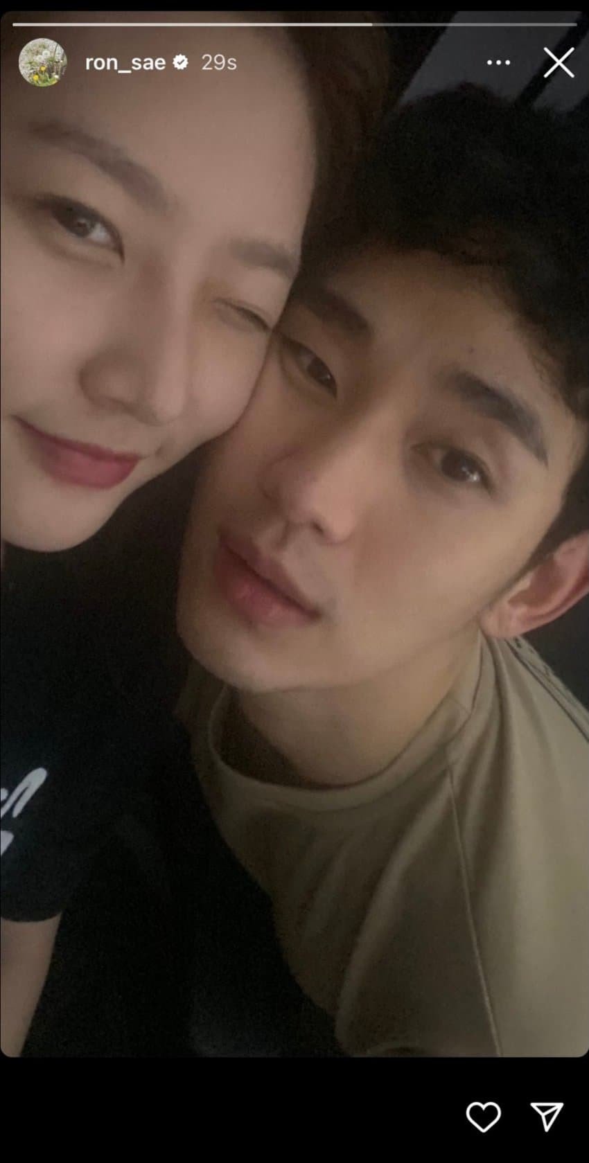 Kim Sae Ron accidentalmente publica y borra una selfie con