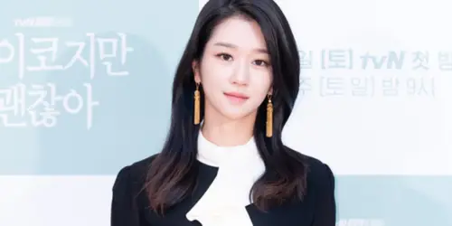 La agencia de Seo Yea ji aborda la controversia con Kim