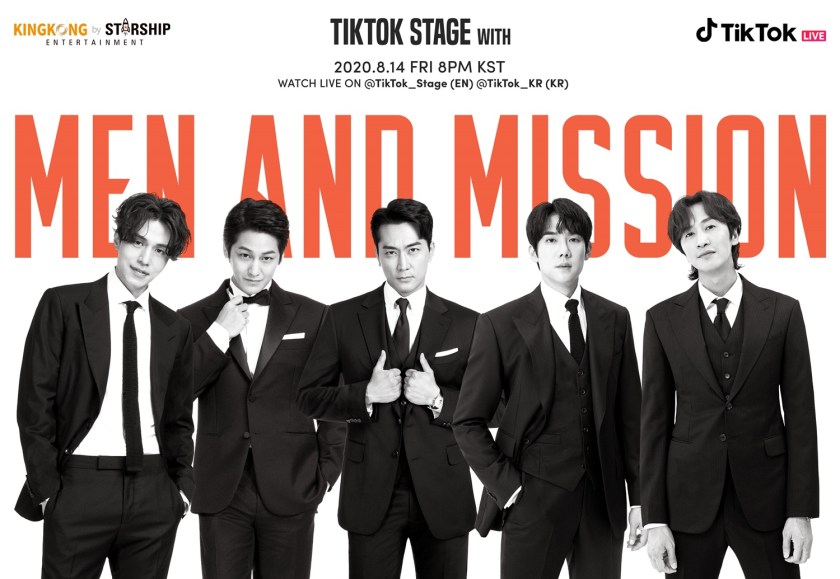 Lee Dong-wook, Kim Bum, Song Seung-heon, Yoo Yeon-seok, Lee Kwang-soo celebrarán una reunión virtual de fans a través de TikTok