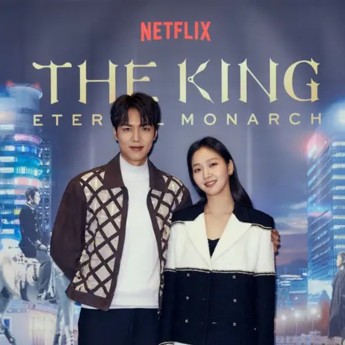 Netflix Filipinas nombra a The King Eternal Monarch el drama