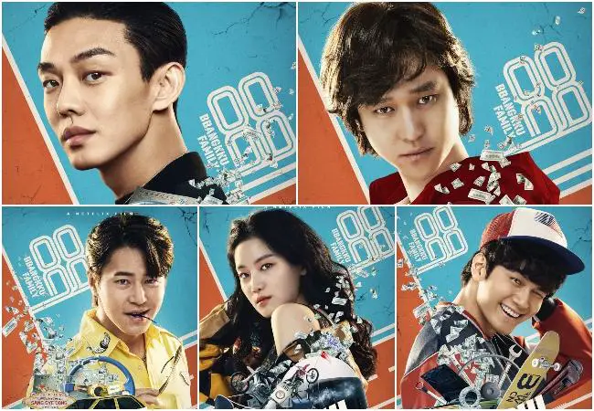Resena de K Movie Seoul Vibe de Netflix ofrece una pelicula
