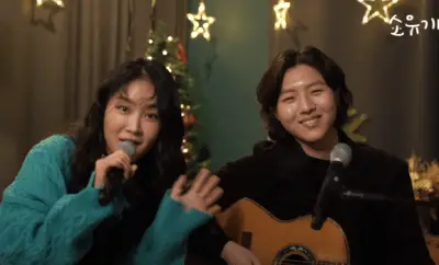 Soyou ofrece un conmovedor dueto de versiones navidenas con Yu