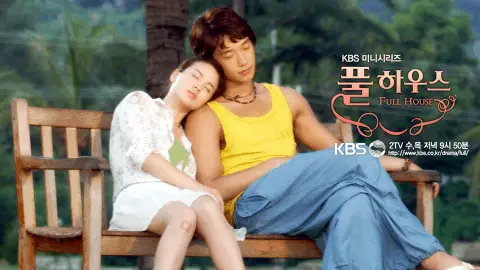 Los mejores dramas coreanos adictivos dignos de repetirse cada año