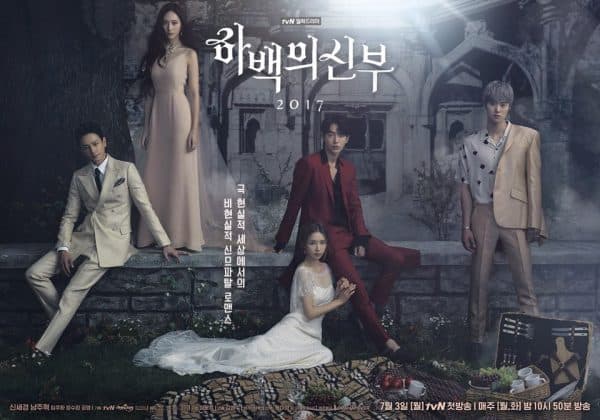 7 nuevos dramas coreanos para amar en julio - Protagonizados por los actores más calientes Nam Joo Hyuk, Im Si Wan, Lee Jun Ki y más